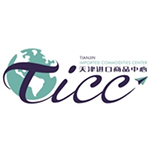 食品飲料博覽會(huì)